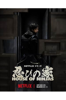 House of Ninjas