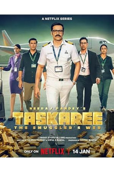 Taskaree: The Smuggler's Web