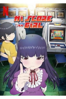 Hi Score Girl