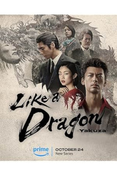 Like a Dragon: Yakuza