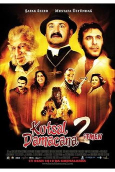 Kutsal Damacana 2: İtmen